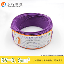 ����늾� ����RV0.5ƽ���~о���ܛ�� �S������DIY��늾� ������