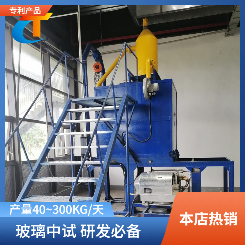 小型玻璃熔炉 熔块炉 科研院校研发新产品使用 淄博窑炉公司