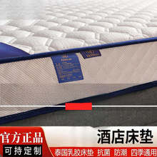 ̩�����z���|1.5��1.8�������׼Ӻ�W��������Ȼ�ɏS�Ұ��]�羳