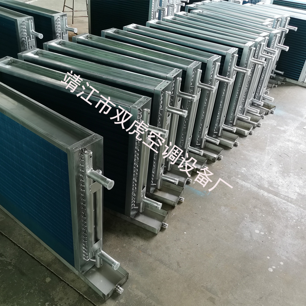 干式盘管表冷器、干式盘管、非标干式表冷器