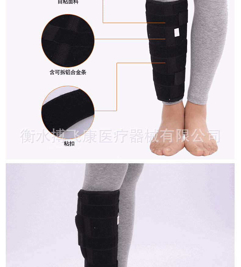 说明1_20.gif
