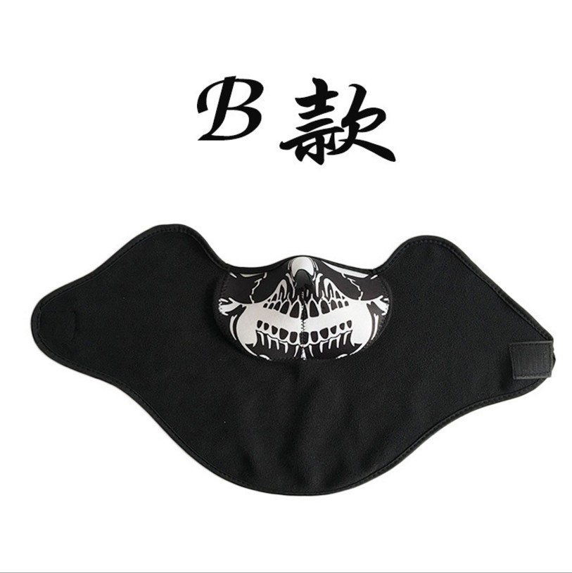 Máscara de bicicleta ciclismo máscara de esquí al aire libre protección facial a prueba de viento a prueba de frío cálido a prueba de neblina accesorios para equipos de equitación