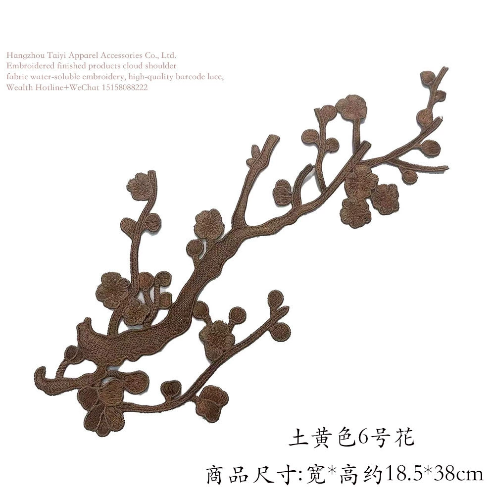 Хорошая вещь для цветов сливы птицы ветки вышивки ткани наклейки на одежду субсидия цветы вышивка DIY cheongsam декоративная одежда аксессуары цветы