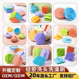 分装瓶;沐浴球浴擦;收纳袋收纳包