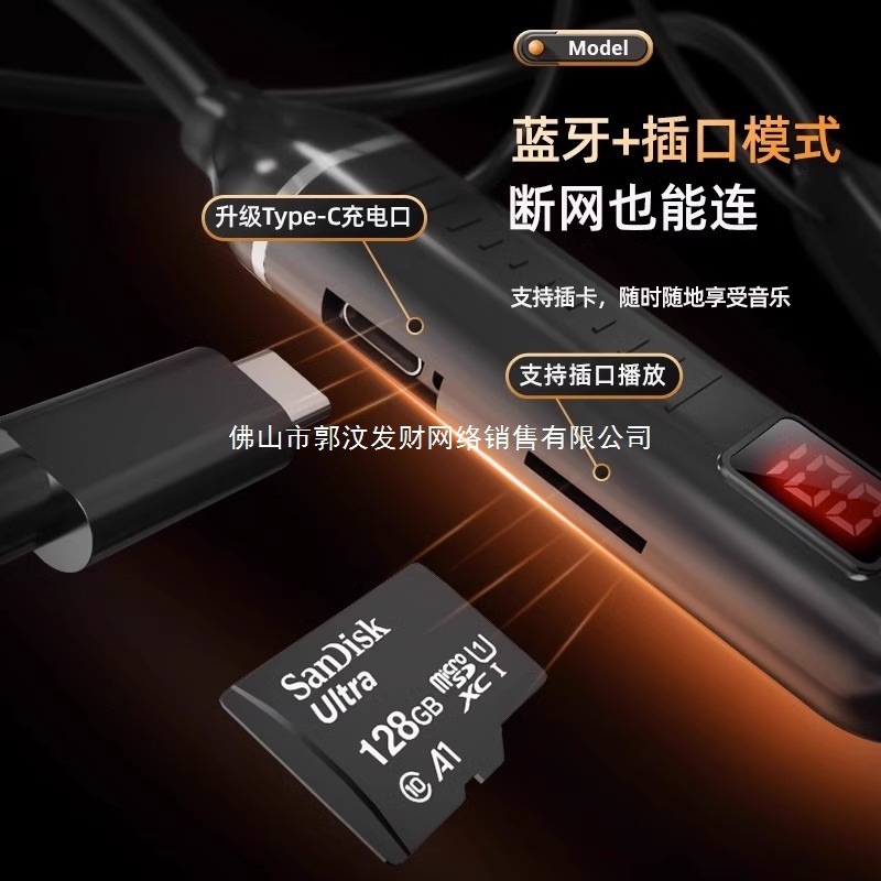 首掛け型完全ワイヤレスBluetoothヘッドセット、スポーツ専用首掛け型、超長バッテリー寿命、カード挿入可能、2025年新ノイズリダクション|undefined