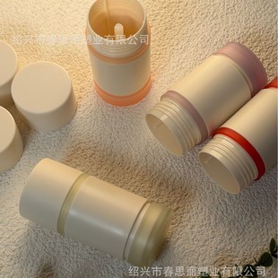 ���w��PP�p�ӵײ����Dʽƿ�A���w50g75g��Ĥ���������yƷ���b