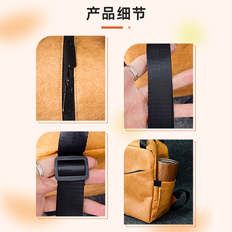 бŰֽ˫ͨƽ԰͸ù²