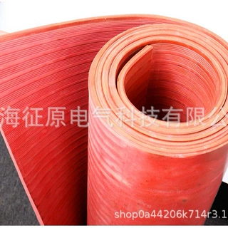 高压绝缘地毯厂家价格