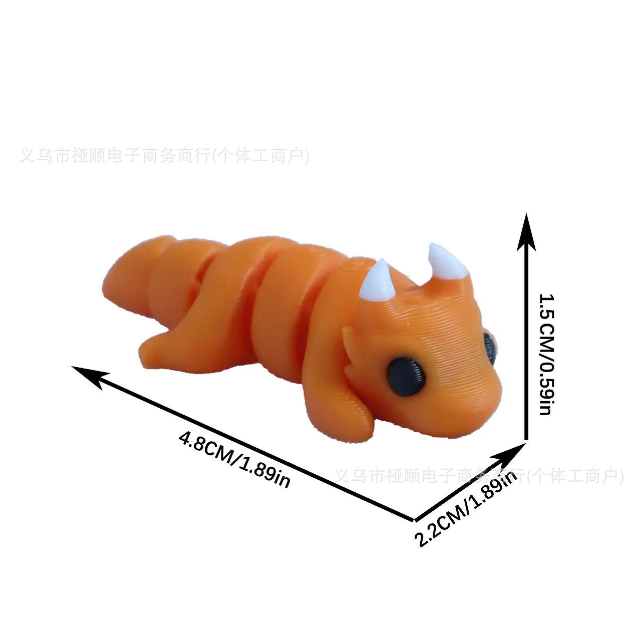 마이크로케라톱스