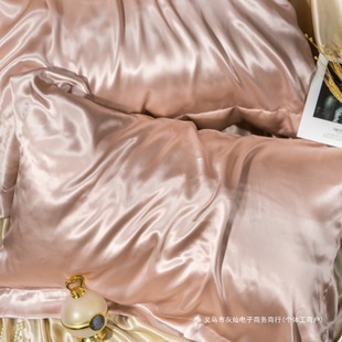 Summer Factory Wholesale Washed Silk Pillowcases, a Pair of Ice Silk Pillowcases, Single Beauty Pillow Core