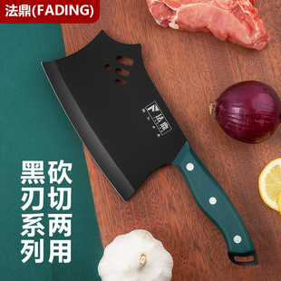 Kitchen cutting dual-purpose knife back chopping bone knife vegetable cutting knife meat cutting knife bone cutting knife kitchen knife bone cutting knife