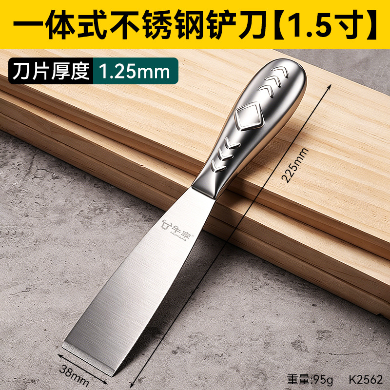 Cuchillo de masilla de alta dureza 3 pulgadas de grosor lote cuchillo de masilla multifuncional de acero inoxidable cuchillo de limpieza cuchillo de masilla