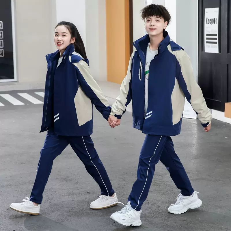 冲锋衣冬季校服中学生班服初中生高中生三合一春秋装蓝色加绒加厚