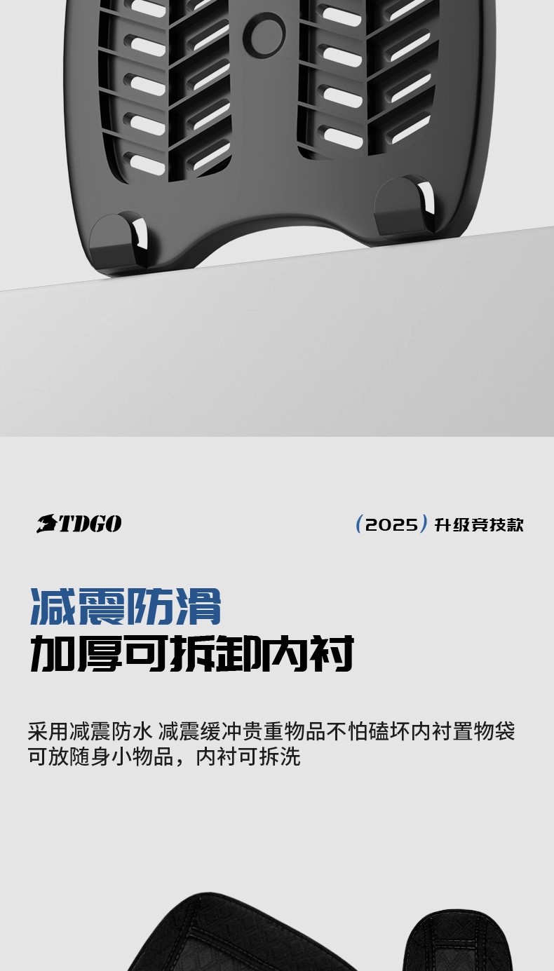 Motorcycle Trunk, Thickened Three-Box Electric Vehicle, Large-Capacity Side Box, Takeaway Commuting Universal Storage Box