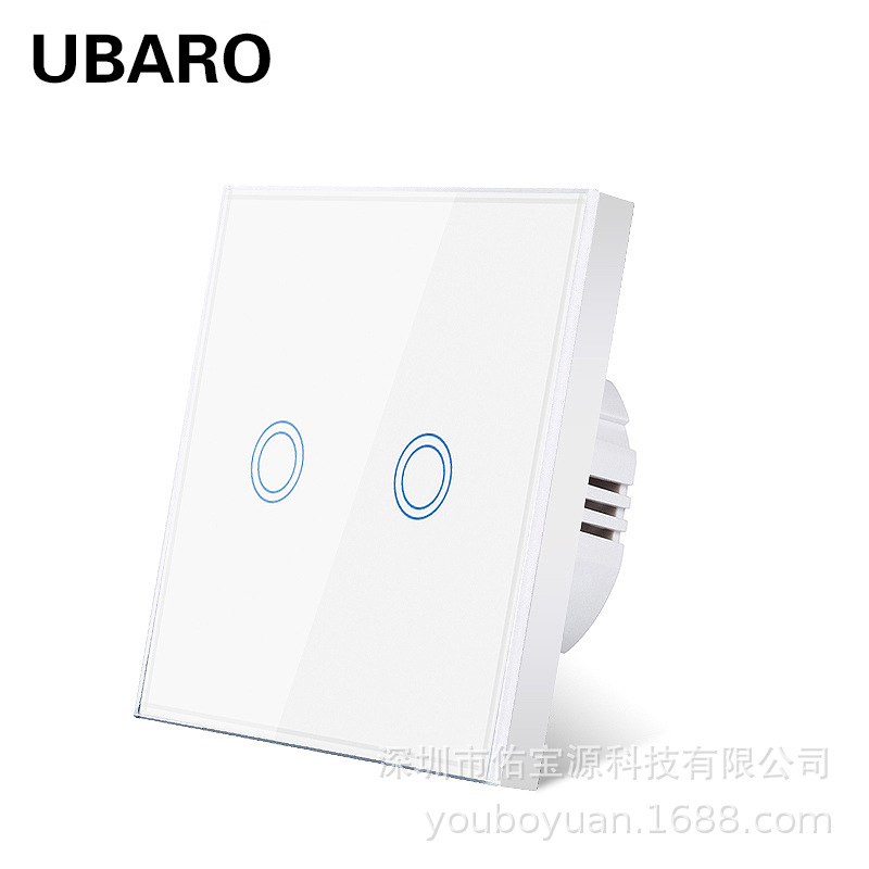 Double round white two-open white background