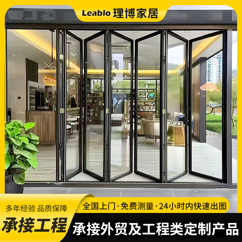 25% off Stackable Door Interior Partition Decoration Lightweight Folding Door Flexible Shop Office Glass Folding Movable Door