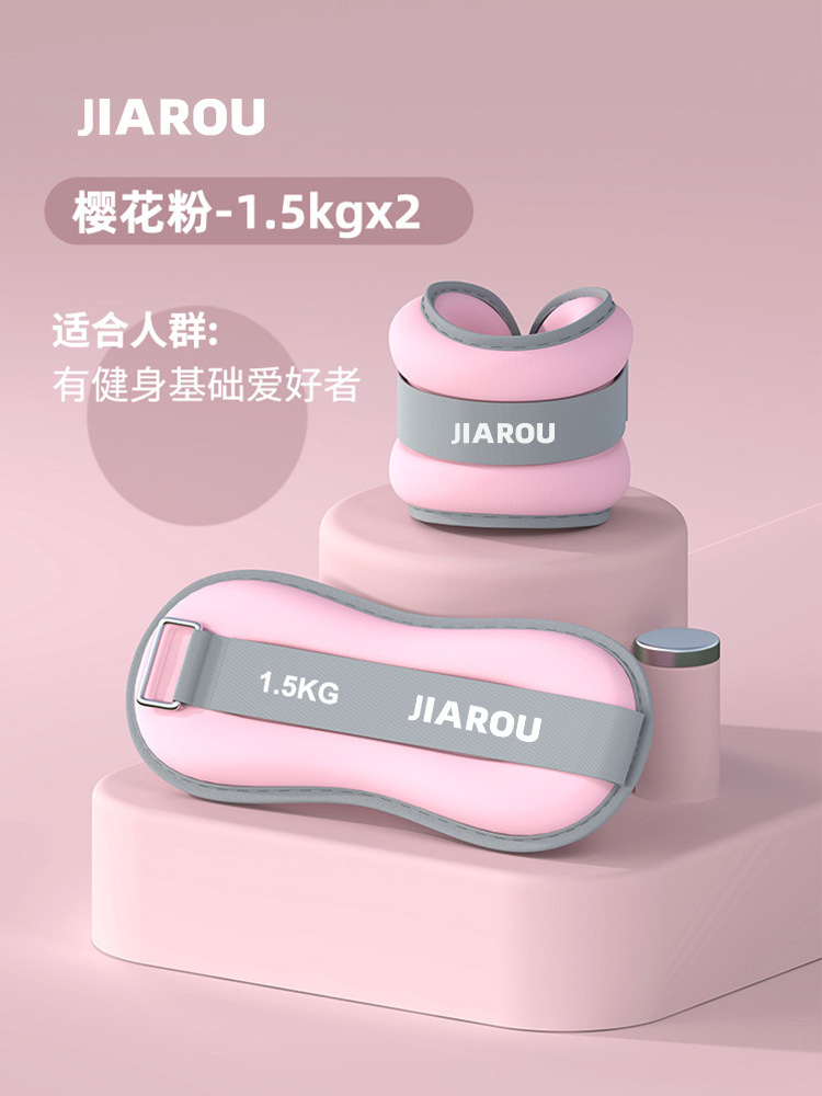 사쿠라 파우더 [1.5kg *2, 총 3kg] 손, 발 모두 사용 가능