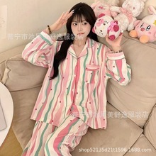 跨境外贸春秋款云朵棉睡衣女卡通翻领开衫女士长袖长裤家居服套装