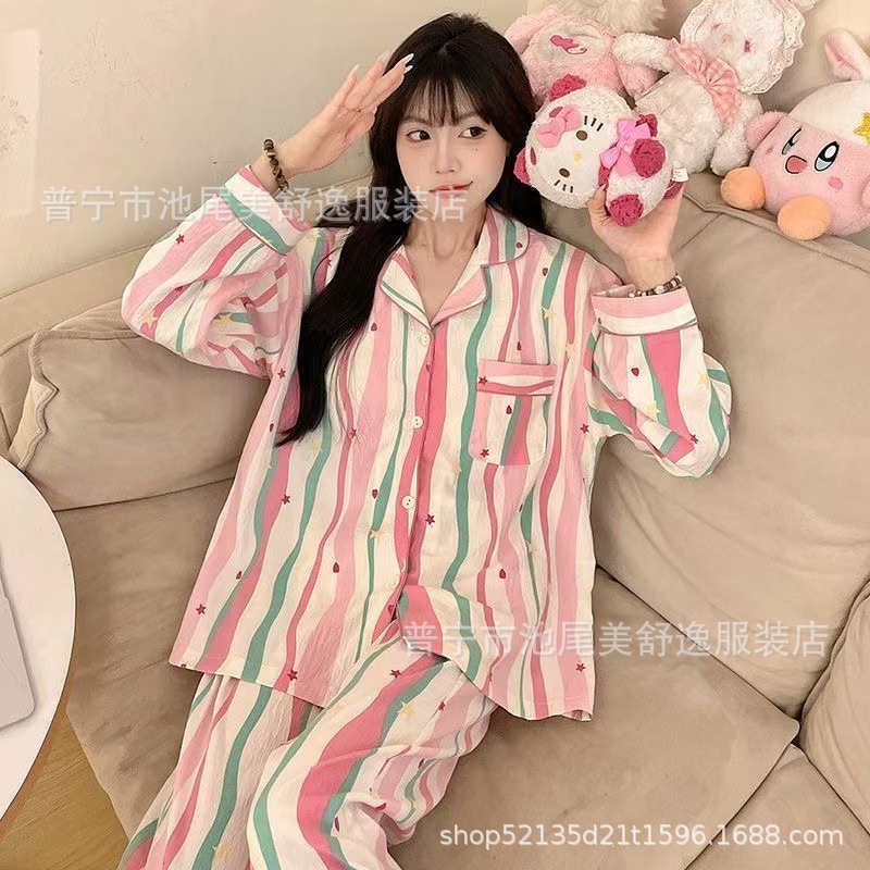 跨境外贸春秋款云朵棉睡衣女卡通翻领开衫女士长袖长裤家居服套装