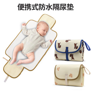 Popular Diaper Pad Bag Diaper Pad 2025 New Style Outing Baby Diaper Storage Bag Portable Baby Soft Diaper Pad