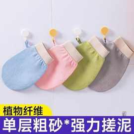 搓澡巾薄款速干男女士强力搓泥粗砂洗澡搓背不伤皮肤搓澡神器