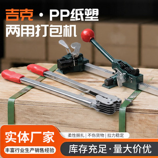 ����&middot;PP ���܃��ô���C PP ���܃��ô���Q���o�����b ������b
