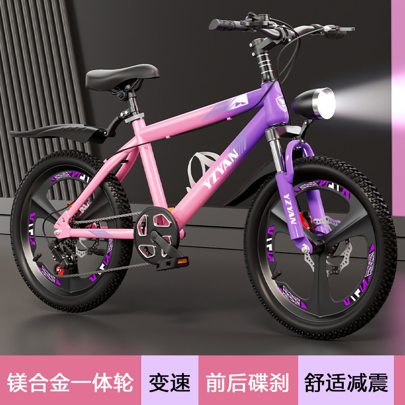 卸売子供用自転車 7-10-12-15 歳の男の子小学生自転車中型および大型子供用サスペンションディスクブレーキマウンテンバイク|undefined