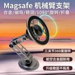 磁気吸引車の携帯電話は車内の携帯電話のスタンドの自動車用の計器台の浮遊するついたてのナビゲーションの車の通用するブラケットを支えます。