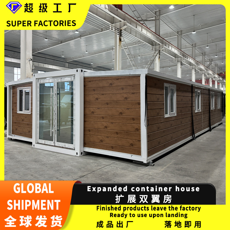casa móvil casa portátil casa prefabricada planta doméstica