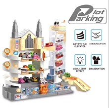 ��ͯ�����J�Pð�U܉��܇늄ӟ������D����܉��ͣ܇���к��������