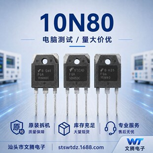FQA10N80C ԭ�b��C TO-3P N�ϵ�MOS��Ч����  800V10A