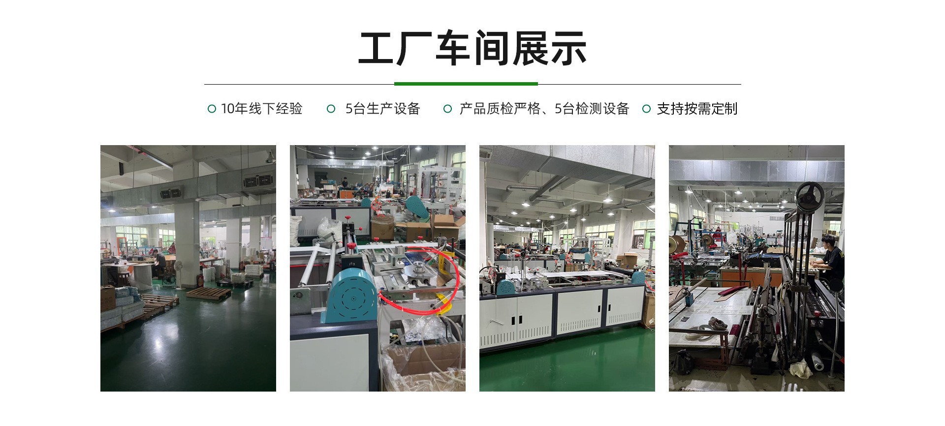 O1CN01UosdJl1iKxoMmPF1v_!!2221