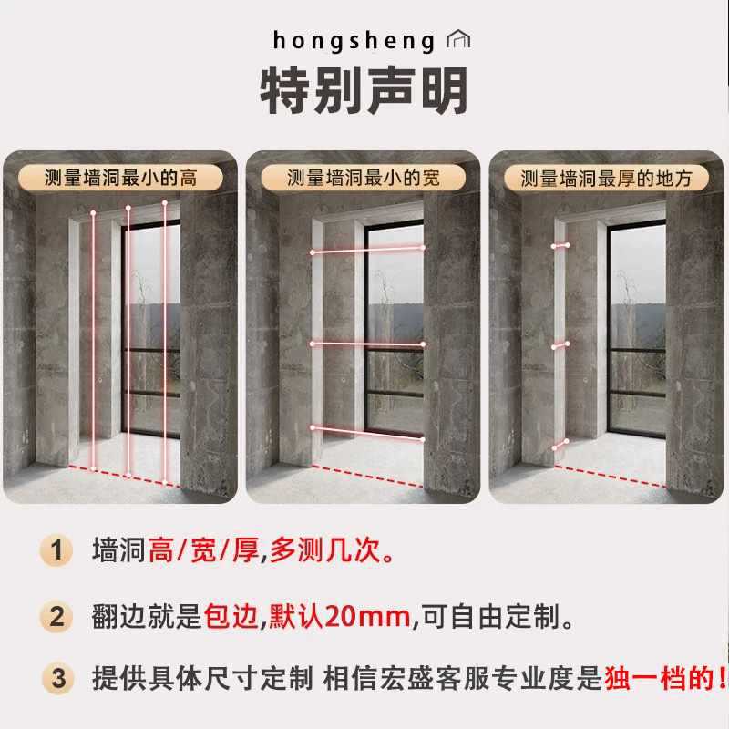 ✅不锈钢门套哑口套 电梯客厅极窄金属门框包板 阳台嵌入式哑黑窗
