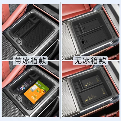 Box Storage Box, Sports Center — Car storage bag/box