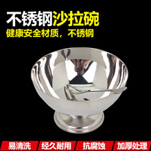 ���P�ɳ���� ѩ�Ɑ ɳ�ɱ���ˮ���댚���� �����豭����ˮ����