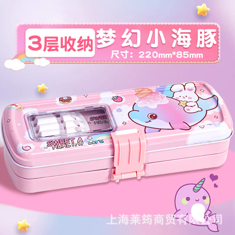 Estudiantes de primaria masculinos de tres capas caja de papelería de hierro caja de lápiz de estaño creativa caja de dibujos animados robot multiplicación caja de lápiz