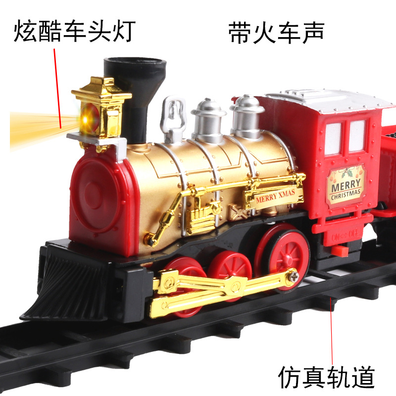 Suministro transfronterizo de tren eléctrico de Navidad juguetes infantiles juguetes de simulación de automóviles regalos ferroviarios eléctricos comercio exterior