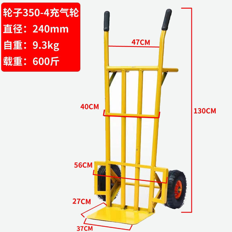 600kg 의 팽창 식 바퀴를 운반하는 1.3 m 원형 튜브