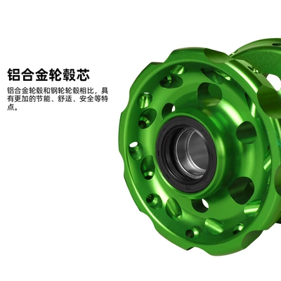 KX250/250 wheel hub bearing front Motorcycle wheel hub