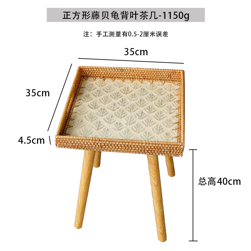 Mesa de té de madera sólida, mesa de té de madera sólida, sofá de salón, mesa redonda de balcón, mesa de té de almacenamiento en el hogar