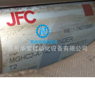 �����͸�MGCXHC-A-IN-SD-50-60ST�gӭԃ�rMGCXHC-A-J-IN-SD-40*65