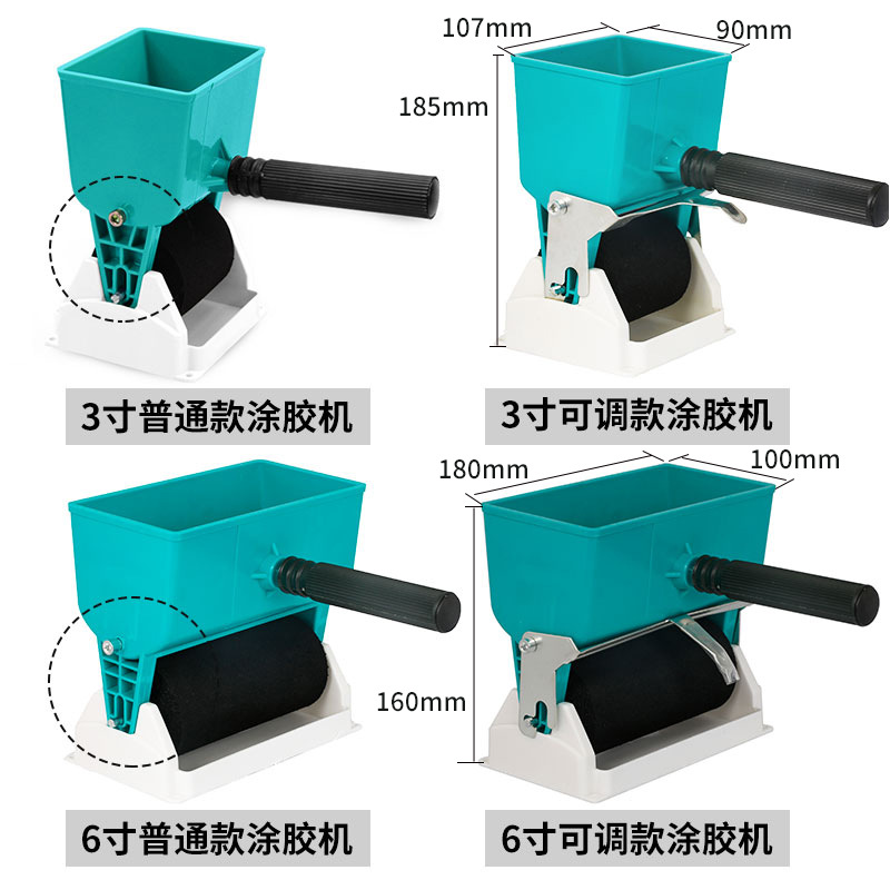Máquina de encolado manual tipo de tambor máquina de encolado pequeño tablero de pegamento manual papel pintado máquina de encolado cartón pegamento cepillado artefacto