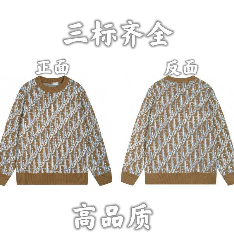 文字ジャカード総柄ロゴ入りラウンドネックニットウールセーター 男女兼用 カジュアルトップス 長袖 厚手 暖かい|undefined