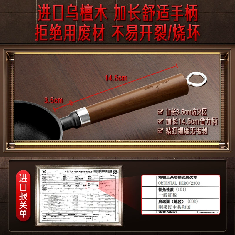 Кастрюлька Sansi Steel® для брызг масла, хозяйственная мини-сковорода для горячего масла, чугунная сковорода для омлета