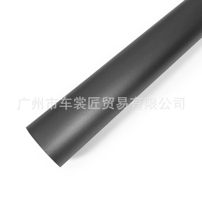 color change film matte body | Automotive Film - 30150-grey