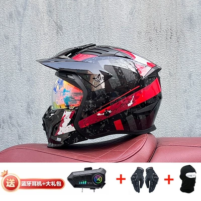 Retro Removable 3C Combination Helmet, Motorcycle Safety Supplies - deserted-red-with-magic-red-y10-external-bluetooth-m