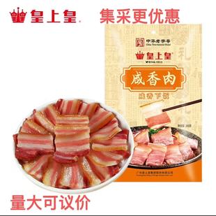 ������200g