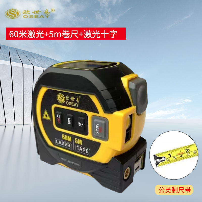 정확한 버전 60m 레이저 + 십자선 + 5미터 미터법