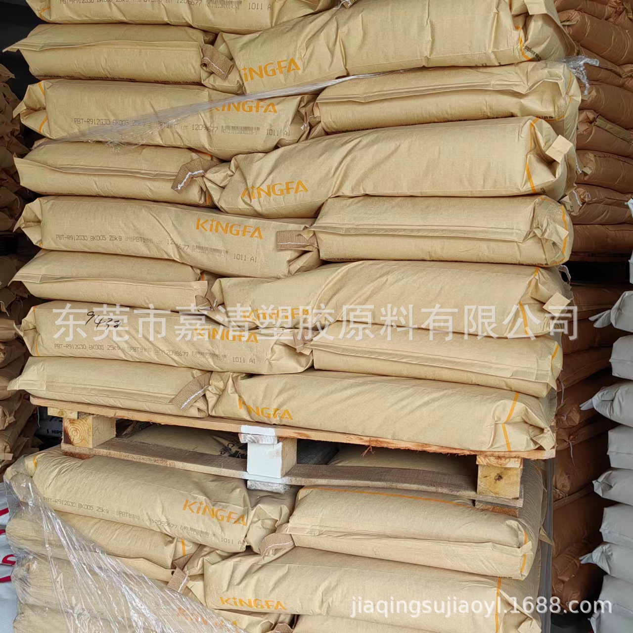 PBT	金发 R912G30 BK005 黑色 注塑级 加纤30%