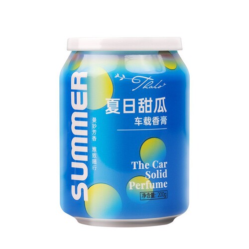 Car perfume, car aromatherapy ornaments, car solid balm, long-lasting fragrance, air freshener, cola aromatherapy ornaments